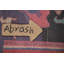 Tapis tribal 5 x 9