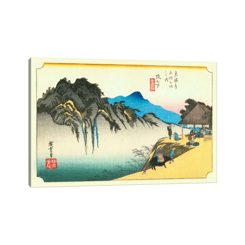 Sakanoshita, Fudesute Mine (Sakanoshita: Fudesute Mountain) by Utagawa Hiroshige - Wrapped Canvas Painting