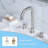 Widespread Bathroom Faucet with Drain Assembly