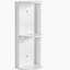 Support de rangement mural 12 po pour salle de bain-909544381