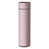 Rose est en rupture de stock
