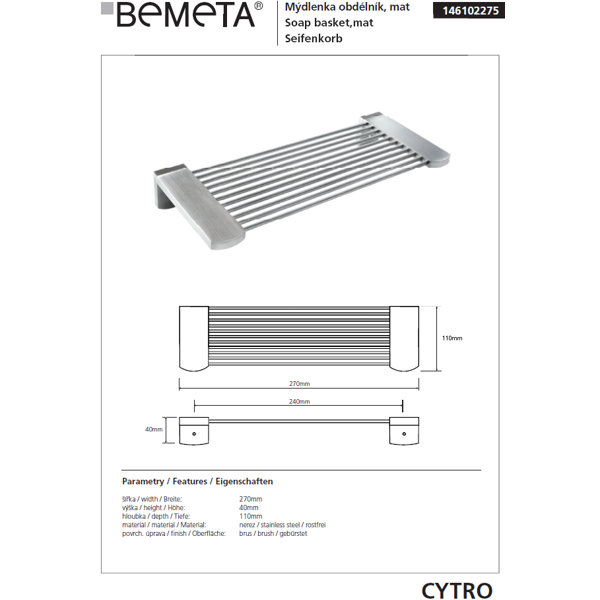 Product Dimensions