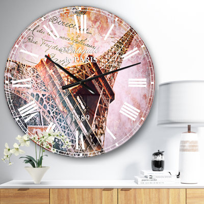 Swigart Metal Wall Clock