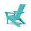 Chaise Adirondack pliante Quattro de POLYWOOD-16758241