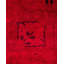 Tapis unique en laine 3 pi x 4 pi 7 po Solebury
