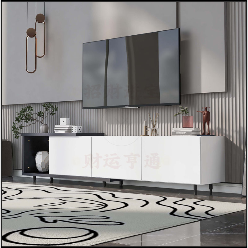70.1''-100'' Modern Stylish ExtendableTV Stand, White