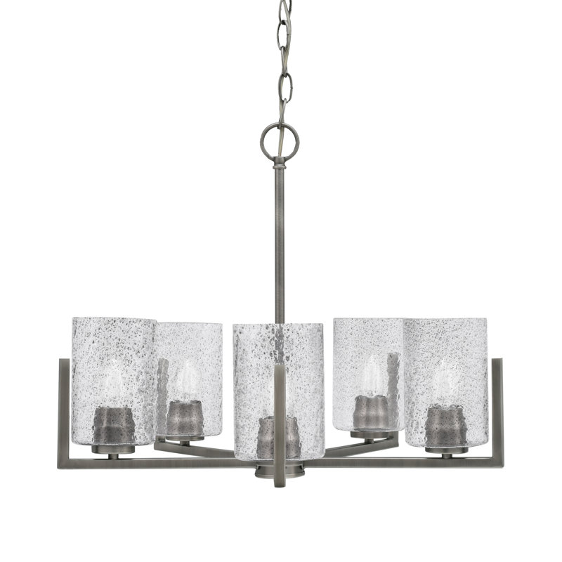 Lustre 5 lumières Dayberry illustré en finition graphite avec verre fumé de 4 po, Gris graphite