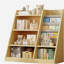 Armoire de rangement pour jouets en bois / bibliothèque en bois naturel / balançoire pour bébé-1937389052
