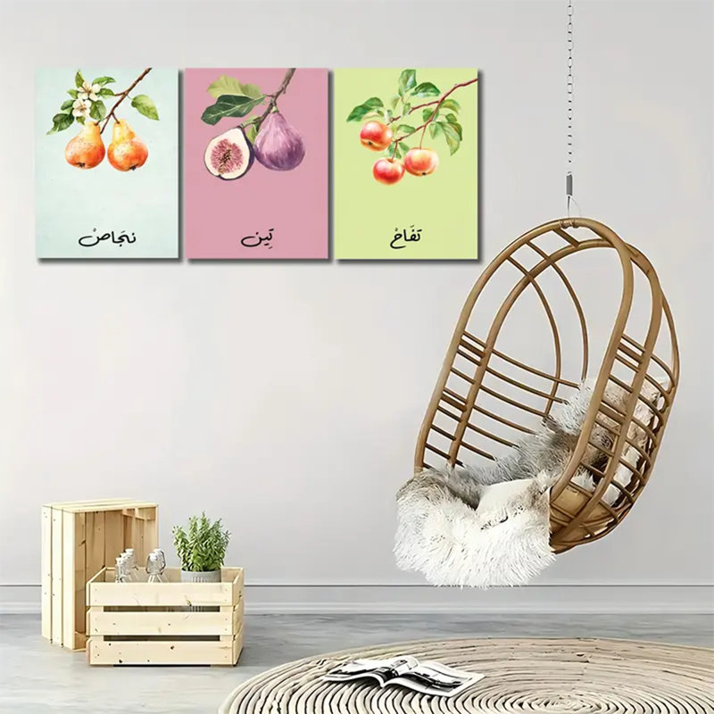 3 Piece Wrapped Canvas Print