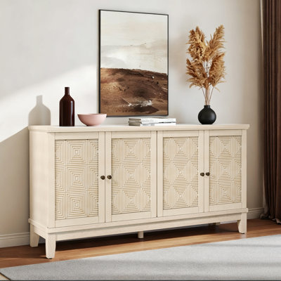 63" Wide Sideboard with Solid Wood Legs