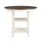 Stylish Counter Height Table With Display Shelves, A Versatile And Functional Piece For Your Home.-1082518161
