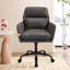 Cuir artificiel, similicuir, base noire, hauteur réglable, convient au bureau, à la chambre à coucher, à la coiffeuse et à d'autres environnements. Une chaise de bureau gris-1470000771