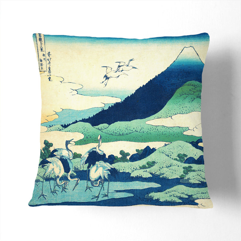 Square Throw Cushion, 40cm H x 40cm W x 15cm D