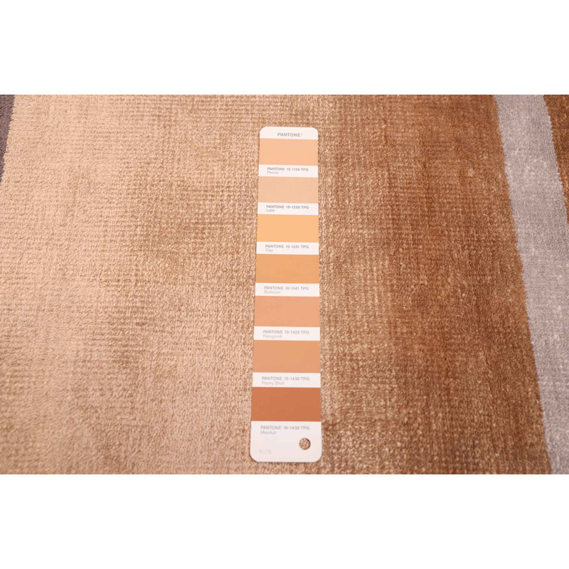 Loreto  Brown Rug 5'4" x 7'4"