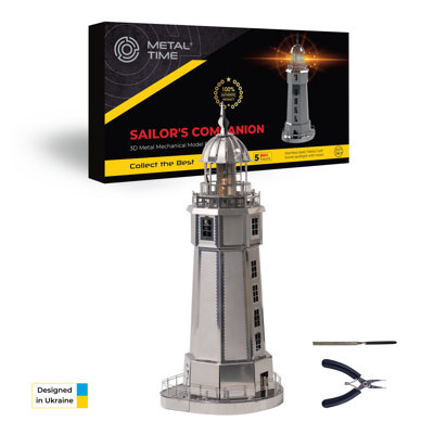 Sailor''s Companion Sculpture