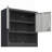 Metal Wall-Mounted Tool Storage Cabinet With Locking Door And 1 Shelf, Entryway Cabinet
