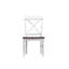 2 chaises brunes et blanches