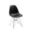Chaise d'appoint Jamarion-28658501
