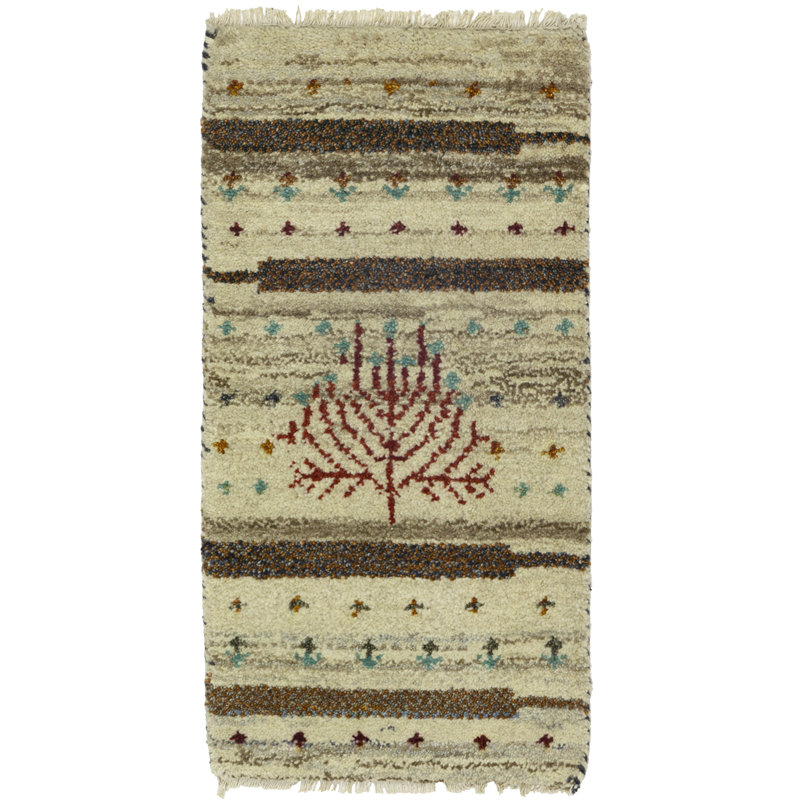 Ilyan Performance Wool Indoor Rug