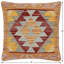 Housse et insert de coussin carré 100% laine