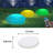 Glow Cobblestone Shape Lamp With 16 Colors， Solar Powered Integrated Led Color Changing Outdoor Light，-133667829