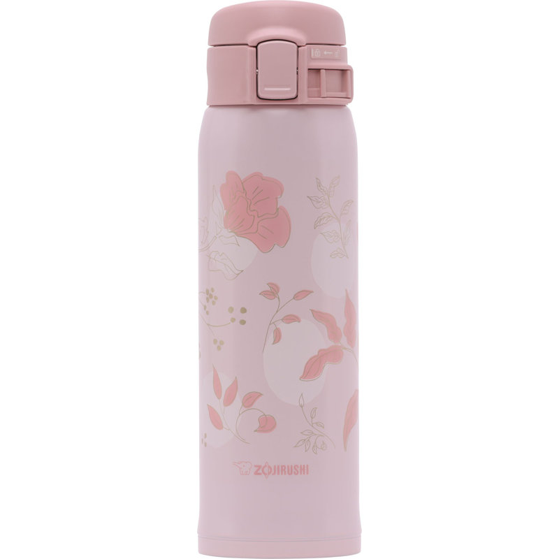 Tasse en acier inoxydable 0,48 L