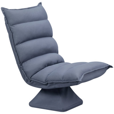 Swivel Floor Chair With Back Support, Microfiber Adjustable Video Gaming Chair For Reading, Lounging, Meditating