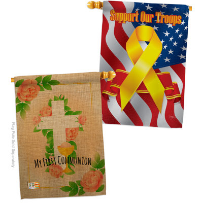 Double Sided 40'' H x 28'' W Polyester House Flag