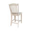 Chanyia Solid Wood Counter Stool