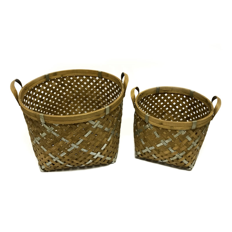 Ensemble de paniers 2 pièces