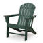 Chaise Adirondack pour l'extérieur Sunny, conception à lattes, dossier courbé, PEHD vert