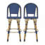Ensemble de 2 tabourets de bar 29,5 po d'extérieur en rotin et aluminium français, bleu marine et bambou-289101447