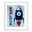 Explorer l’espace-48163461-48185411