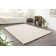 Arboga Hand Knotted Wool White Rug
