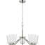 Lustre linéaire moderne à 5 lumières Willams-88566718