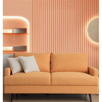 Naely Upholstered 63.8'' Loveseat