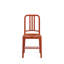 111 Navy® Side Chair by Coca-Cola-72592263
