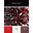 Vermillion Velocity Rug-108782508