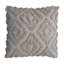 Grey Square Throw Cushion-80785171