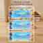 Kids Water Doodle Painting Mat
