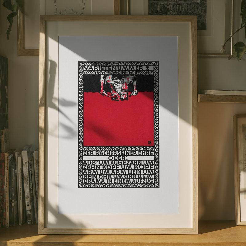 Wrapped Canvas Print, 76.2 cm H x 50.8 cm W