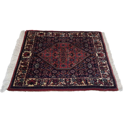 Tapis oriental rouille / bleu marine en laine et coton 1 pi 9 po x 1 pi 10 po Sabaah