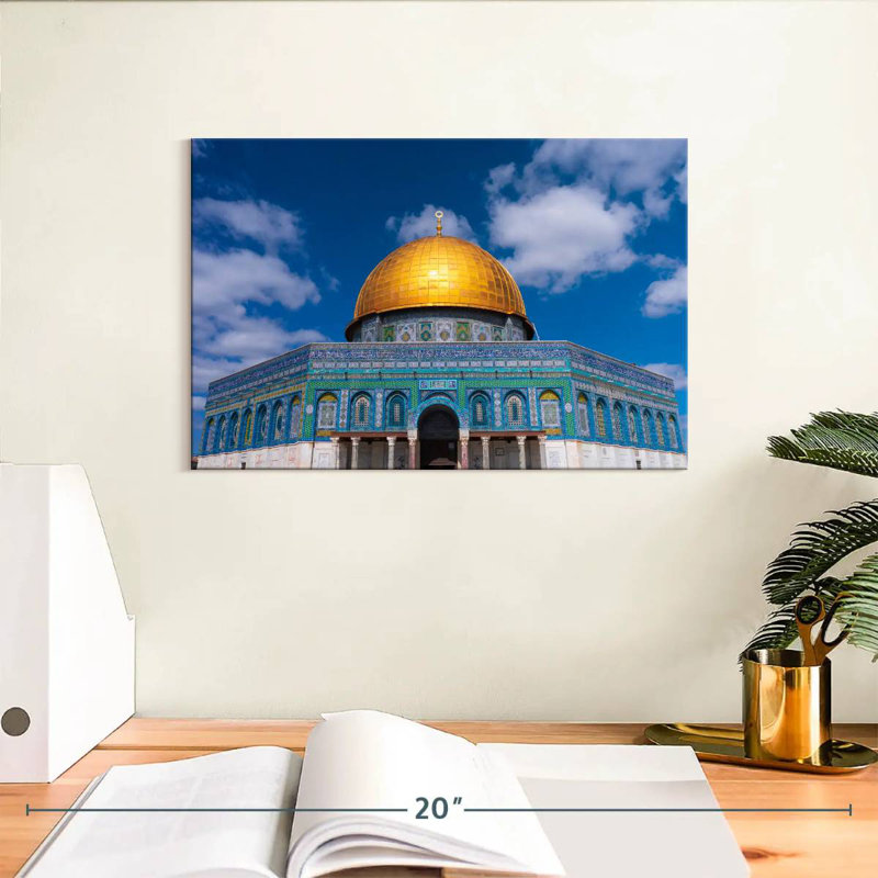 Mosquée Nicci Al-Aqsa, H 8 po x l 12 po