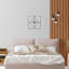 Horloge murale 19,50