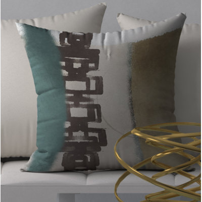 Abstract Reversible Throw Pillow