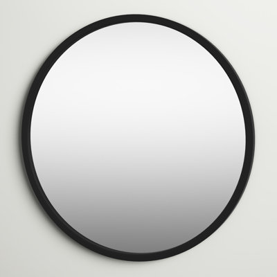 Chyna Metal Flat Wall Mirror