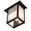 Agarwal 1 - Light Flush Mounted Sconce