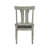 Merkle Splat Back Side Chair