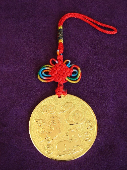 Décoration murale amulette de l’horoscope chinois pour le Ox, le serpent et le coq
