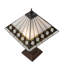 Lampe de table 24 po